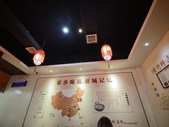 -李氏紫竹林卤粉(火车站店)