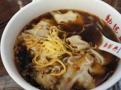 -勤德兴(湖滨路店)