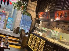 -绿茶餐厅(昆明世纪金源店)