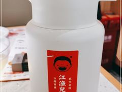 -江渔儿酸菜鱼(曜一城店)