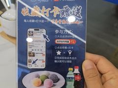 -清真·尖子尖牛肉面(王府井店)
