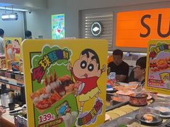 -争鲜回转寿司(东方银座店)