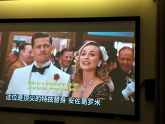 -影萌私人影院(台北院子店)