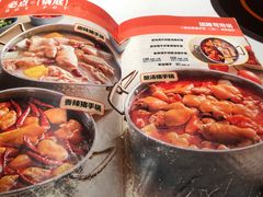 -小街猪手(团结湖店)