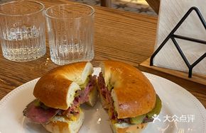 Rosemary Bagel