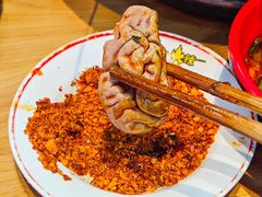 -冒椒火辣(太古里店)