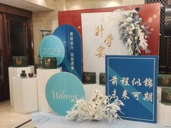 -程新大酒店(常州龙虎塘店)