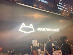 -魔方城市书房(中街益田店)