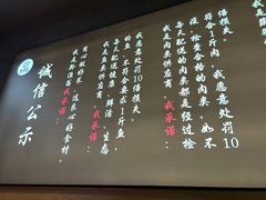 -黔渔翁豆花渎鱼(喷水池店)