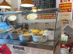 -柳州肥姨妈大骨螺蛳粉(江宁万达店)