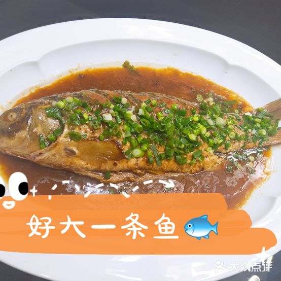 润泽园豫宴(开源路店)