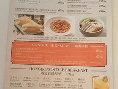 -新旺茶餐厅·早餐·夜宵(仙霞店)