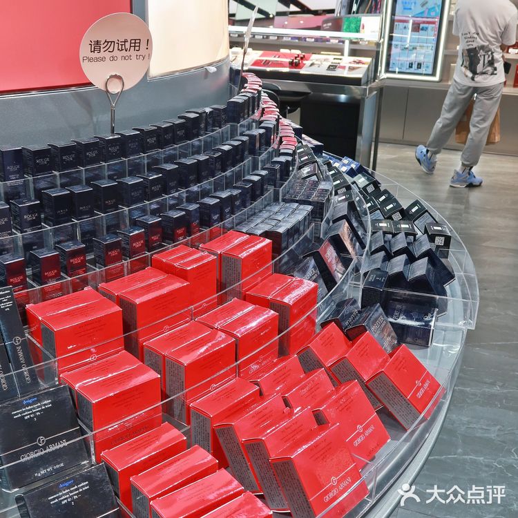 🙊离谱啊!199元抢1-9 Beauty Choice盲盒