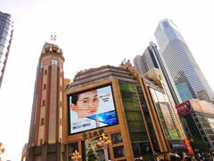 -石灰市毛记烧鸡公(解放碑店)
