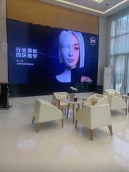 -Yestar艺星医疗美容医院