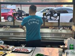 -艾力烤肉店(和平南路店)
