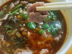 -王记生烫牛杂面馆(兰陵路店)