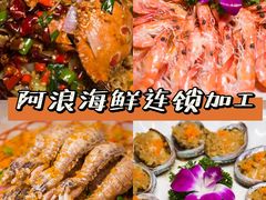 -海棠湾