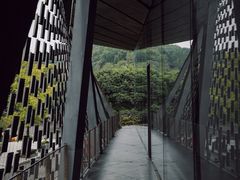 -知美术馆