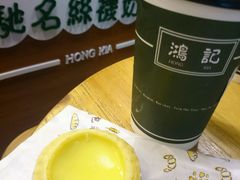 -香港鸿记冰室