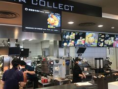 -麦当劳(台州路桥DT店)