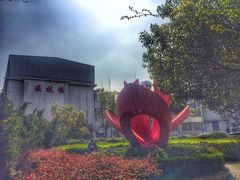 -南昌大学第四附属医院(西湖院区)