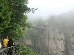 -大明山自然探索公园