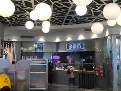 -LELECHA乐乐茶(美罗城店)