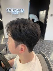 -AYO SALON