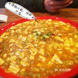 江湖菜