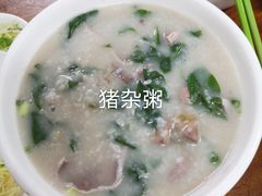 -华记粥饭店(印象容桂主题风情街店)