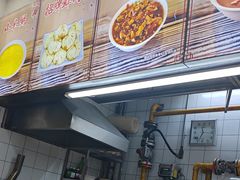 -小胖包子王(赵公口店)