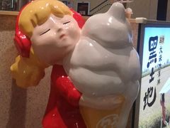 -海门鱼仔·潮汕味(KKMall店)