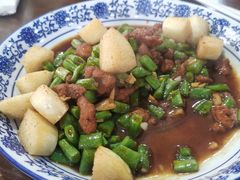 四季豆牛肉丁-云中菜馆(恒晟·云中绿园店)