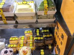 -幸福蛋糕坊(金顶街店)