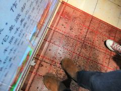 -傅强排骨(成都总店)
