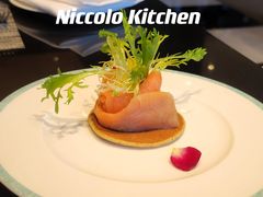 -重庆尼依格罗酒店·欣厨Niccolo Kitchen