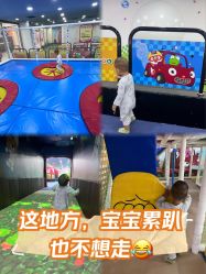 -啵乐乐儿童主题乐园(北京旗舰店)