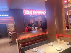 -凯达饺子城(燕山大街店)