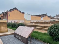 -宝鸡周原博物院