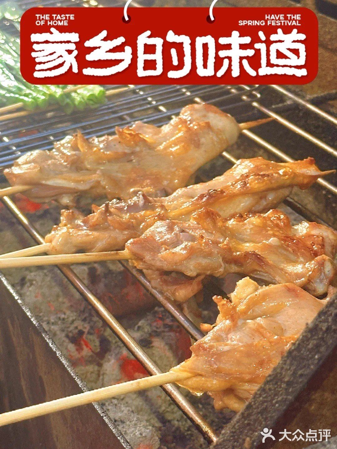 这个裤衩子我是非吃不可了！！！