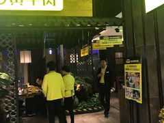 门面-炊烟小炒黄牛肉(中心印象城店)