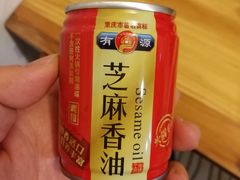 -独雅老火锅(原宏声巷店)
