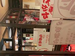 -炉胜·炉端烧·居酒屋