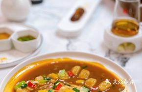 Braised Fish with Rice Cake