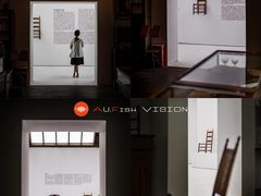 -东信·和创园