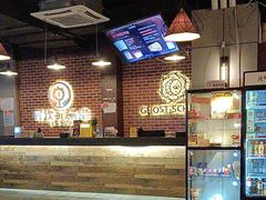 -长藤鬼校(龙翔店)