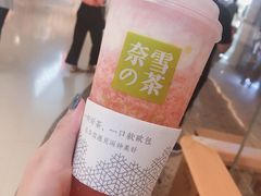 -奈雪的茶(印象城店)