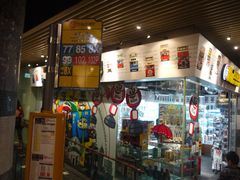 -80M 巴士专门店