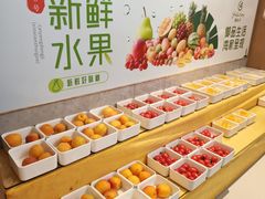 -御海8号温泉酒店